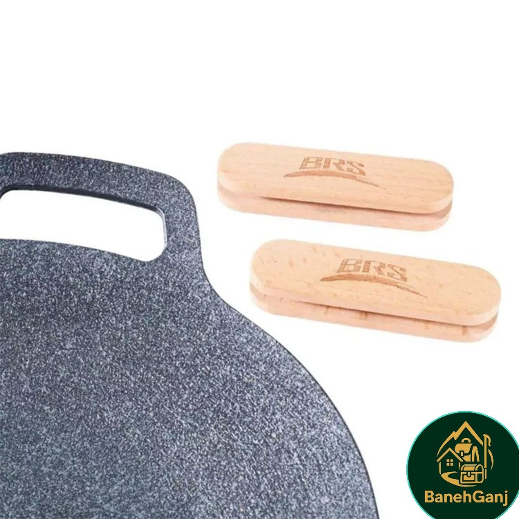 ماهیتابه بی آر اس BRS مدل BRS-P27B