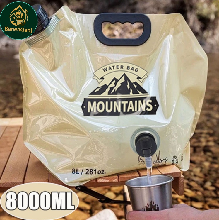 گالن آب تاشوی ۸ لیتری Mountain مدل BL0084