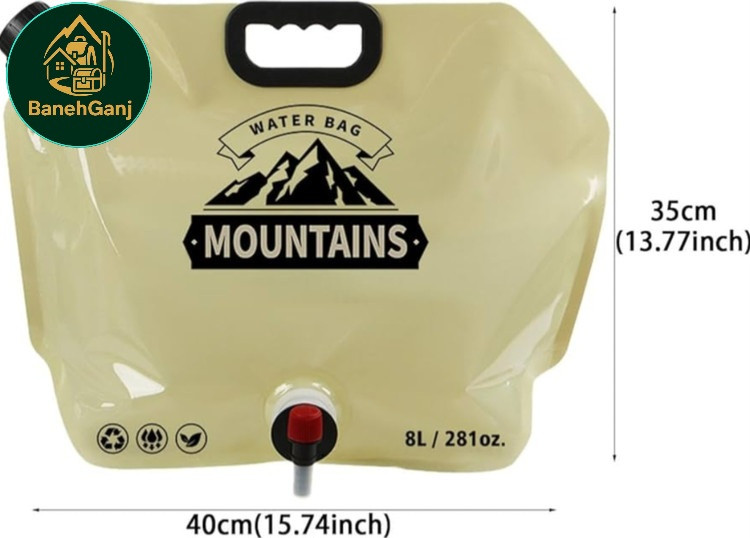 گالن آب تاشوی ۸ لیتری Mountain مدل BL0084