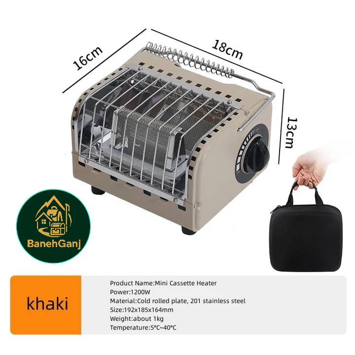 بخاری و اجاق گاز گرین لایف