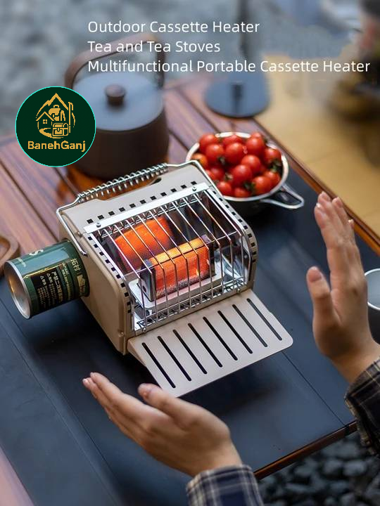 بخاری و اجاق گاز گرین لایف