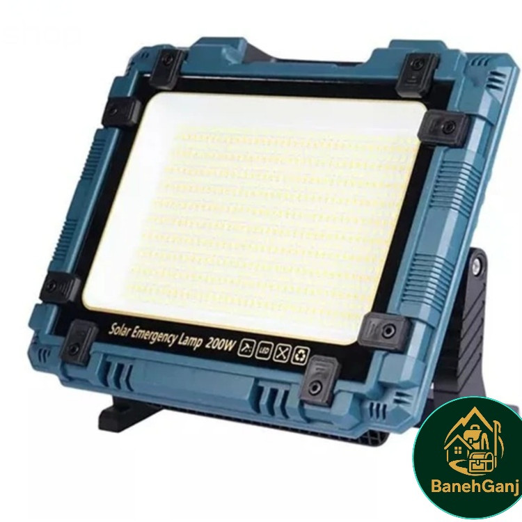 چراغ پروژکتور شارژی خورشیدی 200 وات W8109-1