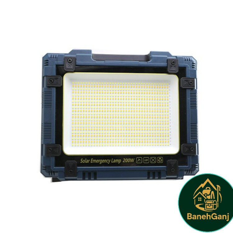 چراغ پروژکتور شارژی خورشیدی 200 وات W8109-1