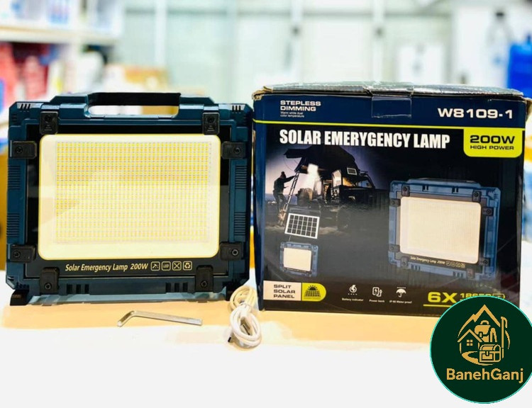 چراغ پروژکتور شارژی خورشیدی 200 وات W8109-1