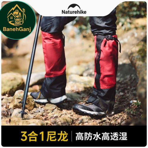 گتر نیچرهایک مدل CNK2450DS011