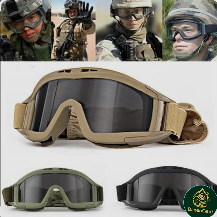 عینک تاکتیکال بالستیک ۳ لنز طوفان