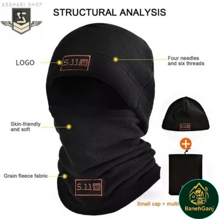 ست کلاه و دستمال گردن پلار زمستانی مدل 5.11