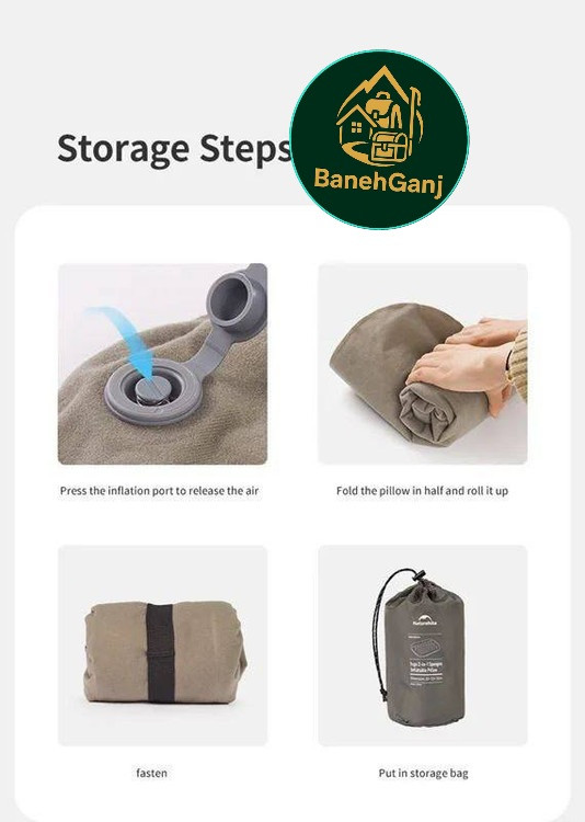 بالش بادی اسفجی نیچرهایک مدل CNK2300DZ024