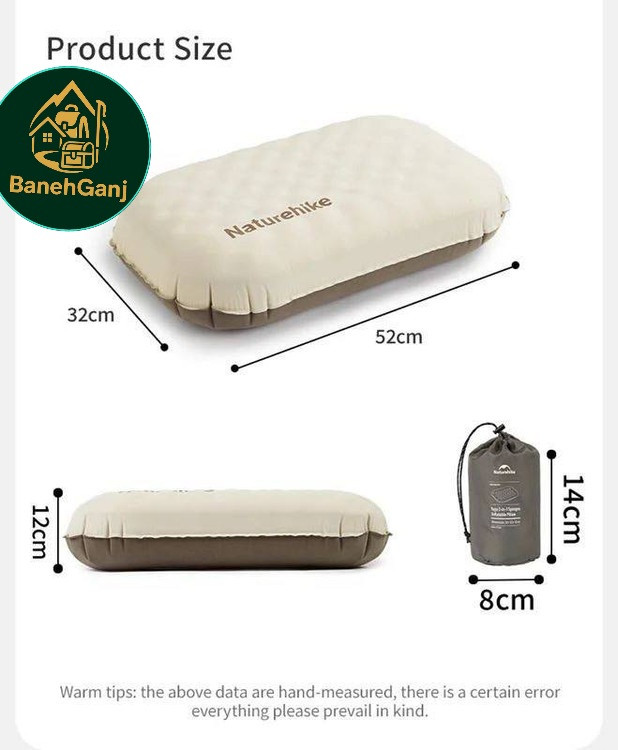 بالش بادی اسفجی نیچرهایک مدل CNK2300DZ024