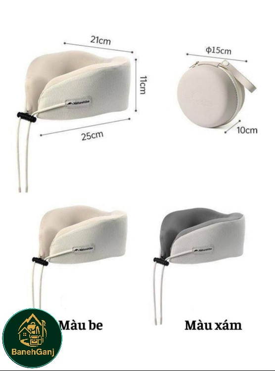 بالشت گردنی نیچرهایک مدل CNK2450WC019