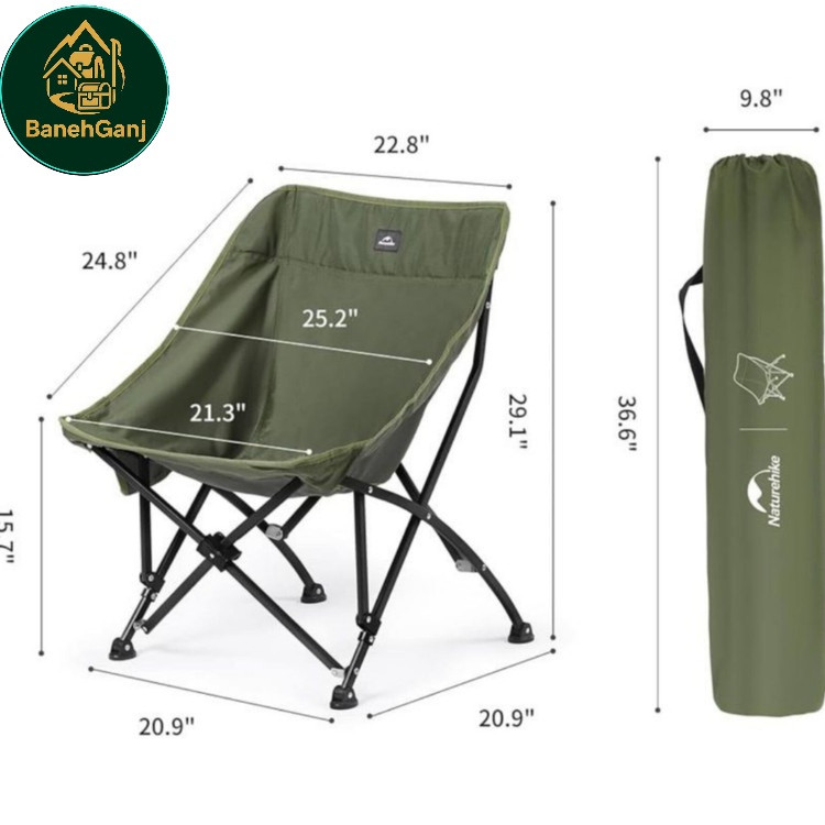 صندلی تاشو نیچرهایک مدل CNK23JU0001