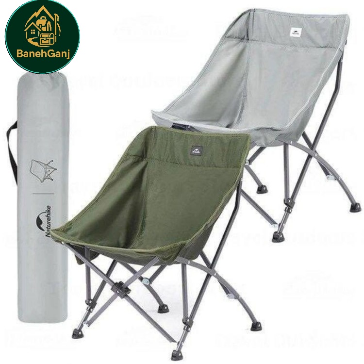 صندلی تاشو نیچرهایک مدل CNK23JU0001