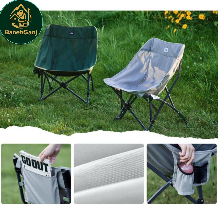 صندلی تاشو نیچرهایک مدل CNK23JU0001