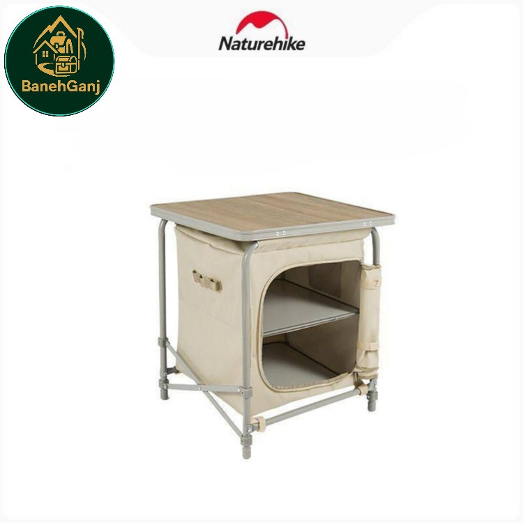 میز تفکیک نیچرهایک مدل CNH22JU031