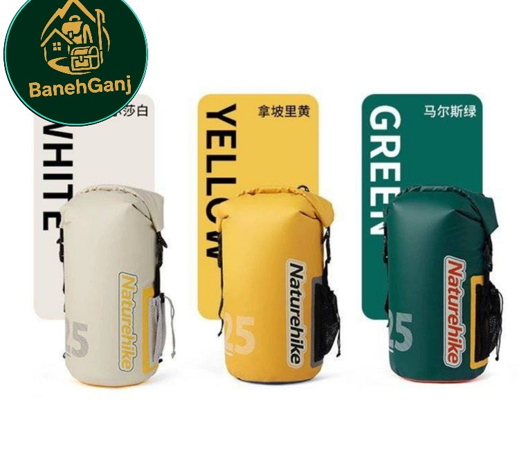 درای بگ 25 لیتری نیچرهایک مدل CNK2300BS017