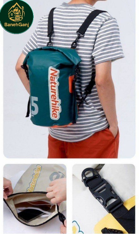 درای بگ 25 لیتری نیچرهایک مدل CNK2300BS017