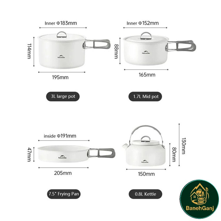 ست قابلمه سفید نیچرهایک مدل CNK2450CF013