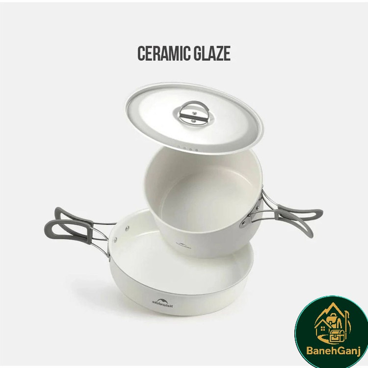 ست قابلمه سفید نیچرهایک مدل CNK2450CF013