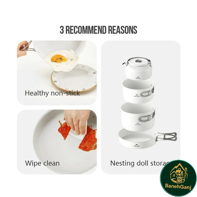 ست قابلمه سفید نیچرهایک مدل CNK2450CF013