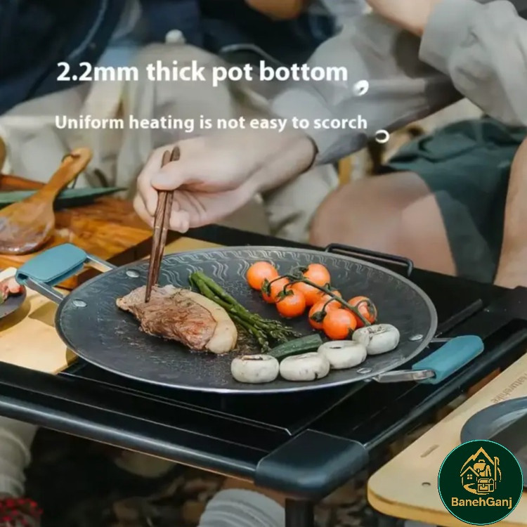 ماهیتابه استیل ضدزنگ (لویان) نیچرهایک مدل CNK2550CF011