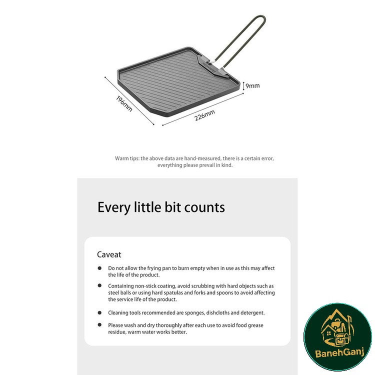 صفحه گریل نیچرهایک مدل CNK2300CJ016