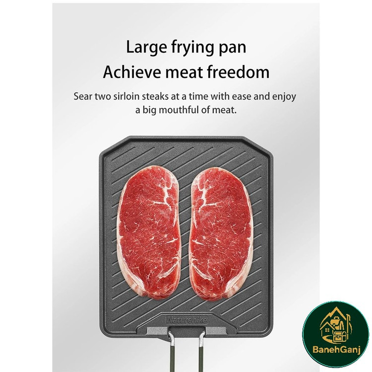 صفحه گریل نیچرهایک مدل CNK2300CJ016