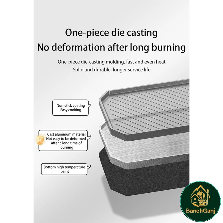 صفحه گریل نیچرهایک مدل CNK2300CJ016