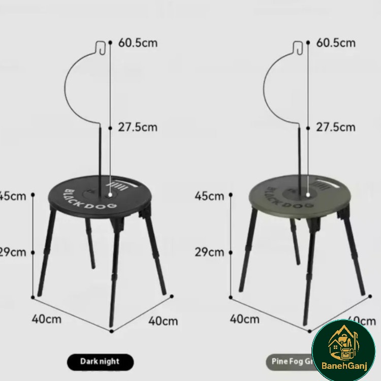 میز و صندلی بلک داگ مدل CBD2550JJ024