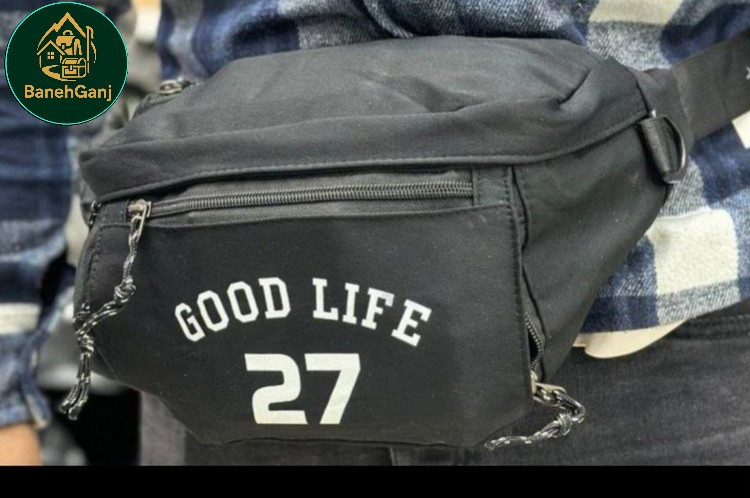 کیف کمری GOODLIFE