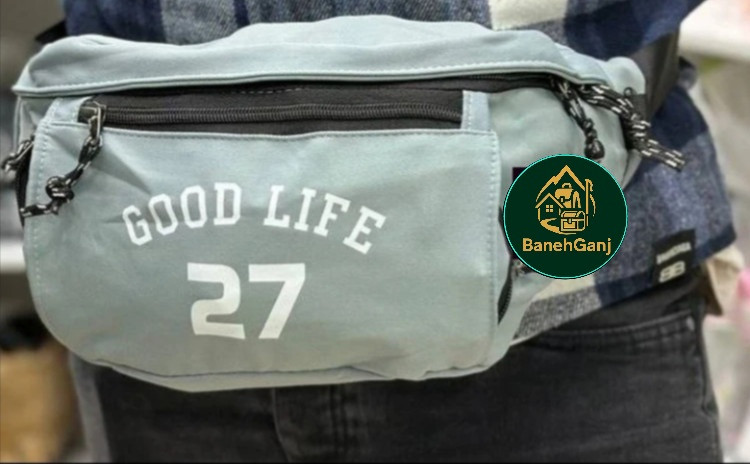 کیف کمری GOODLIFE