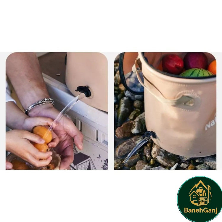 سطل آب کمپینگ نیچرهایک مدل CNK2350CF010