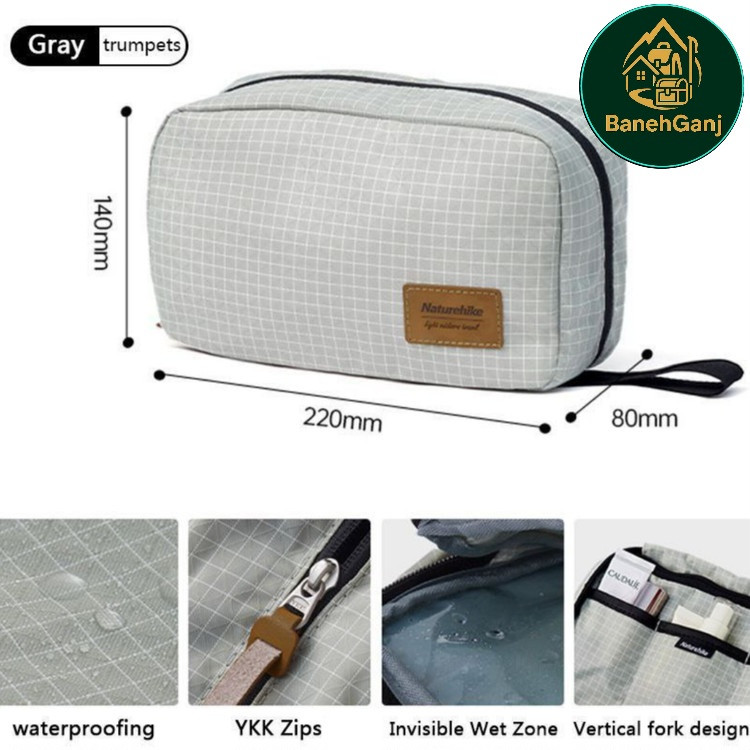 کیف لوازم آرایشی نیچرهایک مدل NH۲۰SN۰۱۰