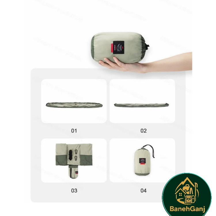 ننو دو نفره نیچرهایک مدل NH21DC011