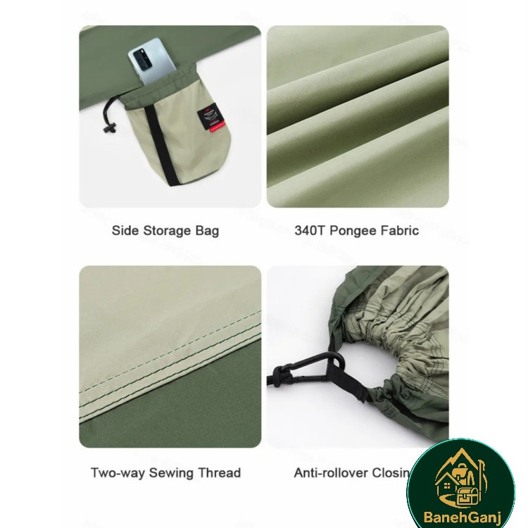 ننو دو نفره نیچرهایک مدل NH21DC011