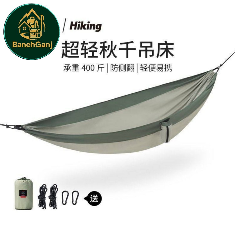 ننو دو نفره نیچرهایک مدل NH21DC011