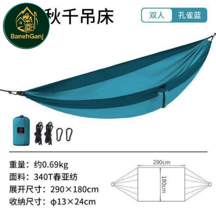 ننو دو نفره نیچرهایک مدل NH21DC011