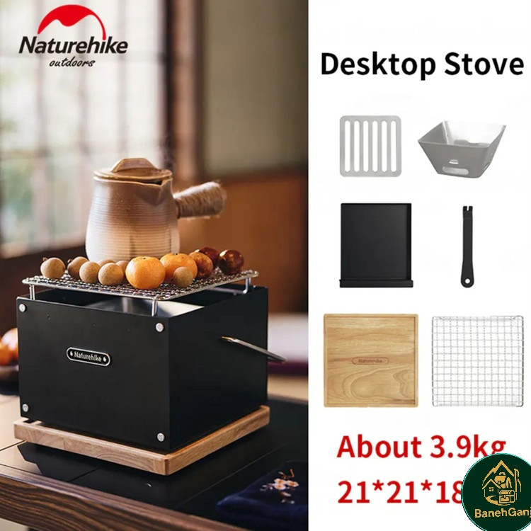 گریل رومیزی ذغالی نیچرهایک مدل CNK2300CF010