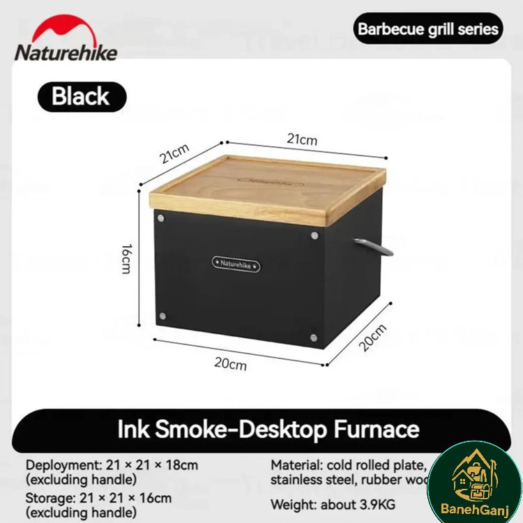 گریل رومیزی ذغالی نیچرهایک مدل CNK2300CF010