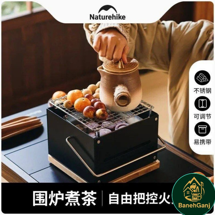 گریل رومیزی ذغالی نیچرهایک مدل CNK2300CF010