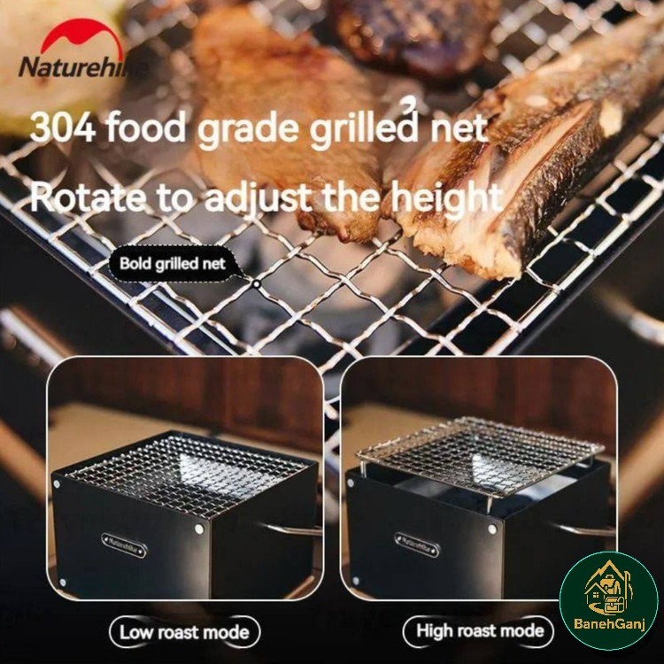 گریل رومیزی ذغالی نیچرهایک مدل CNK2300CF010