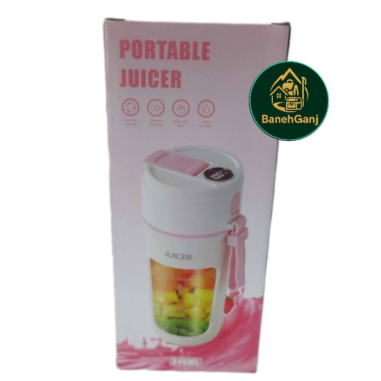 شیکر قابل حمل مدل YC-02-ZJB گنجایش 0.34لیتر