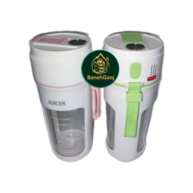 شیکر قابل حمل مدل YC-02-ZJB گنجایش 0.34لیتر