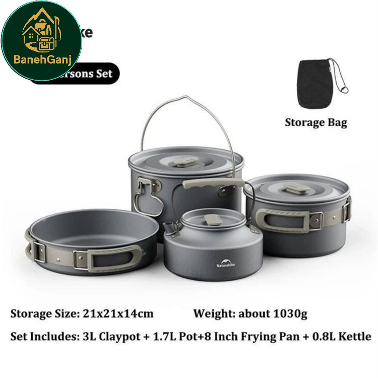 ست ظروف کمپینگ نیچرهایک مدل CNK2450CF010 (۴ تکه)