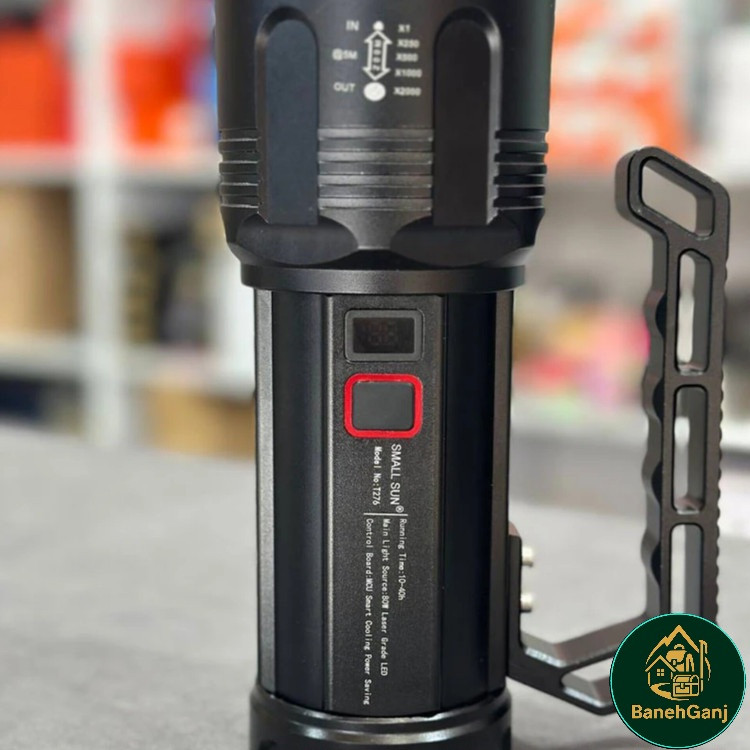 چراغ قوه شکاری اسمال سان مدل ZY-T276