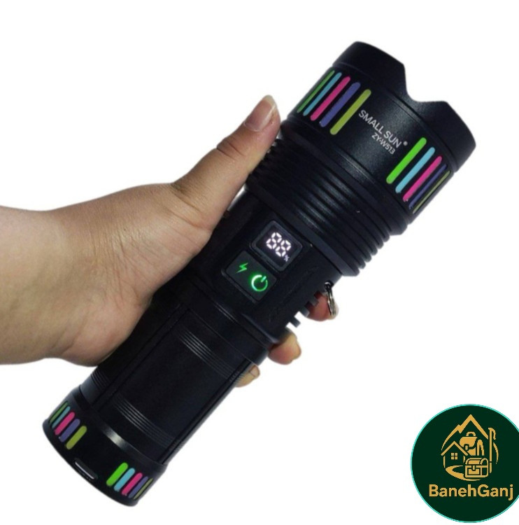 چراغ قوه اسمال سان مدل ZY-W513