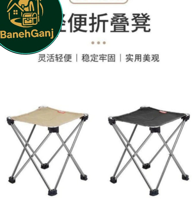 صندلی تاشو نیچرهایک مدل NH20JJ019 naturehike