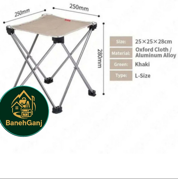 صندلی تاشو نیچرهایک مدل NH20JJ019 naturehike