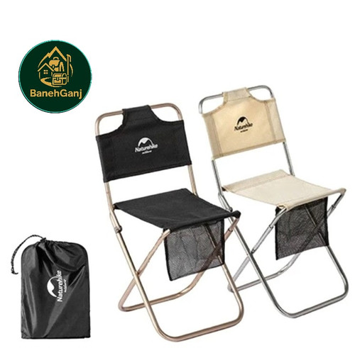 صندلی کمپینگ نیچرهایک مدل NH8M001-Z