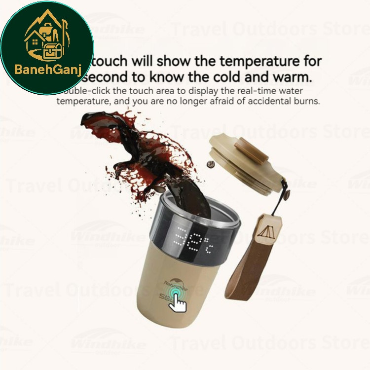 ماگ نیچرهایک مدل CNH22CJ041