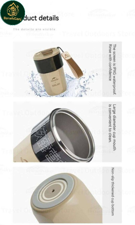 ماگ نیچرهایک مدل CNH22CJ041